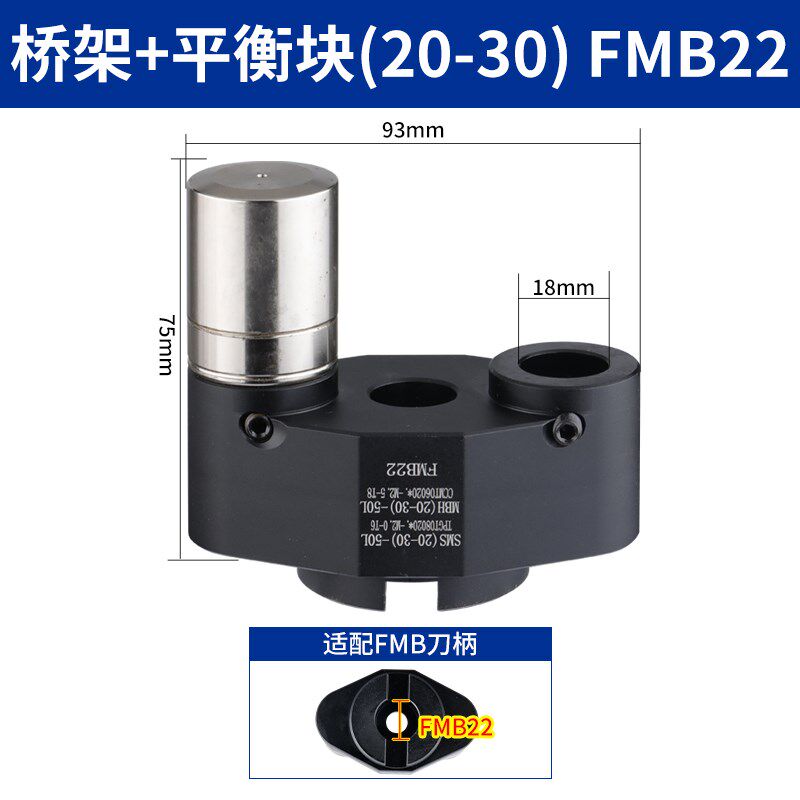 sms可调外圆数控精镗刀加工中心镗外圆镗刀杆ewn镗头外径镗刀刀杆