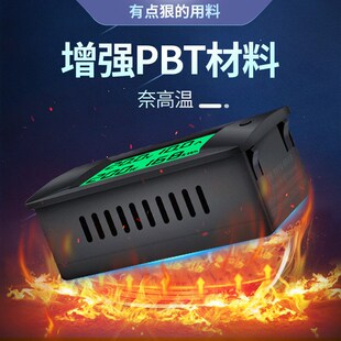 升级PZEM 多功能电表功率能耗测试仪 025直流数显电压电流表