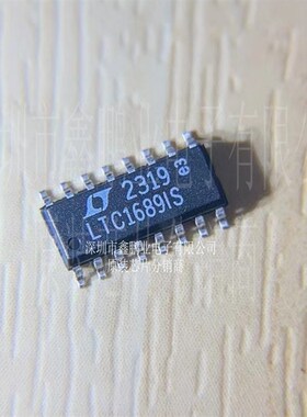 LTC1689IS#PBF 接口隔离芯片 LTC1689I  LTC1689 全新原装正品