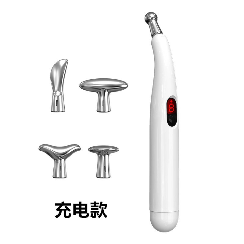 电子针灸笔穴位按摩器仪点穴棒自动寻穴位家用循经透穴脉冲经络笔