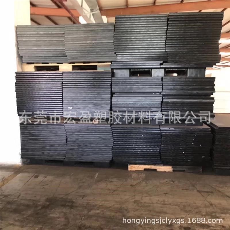 热销防静电尼龙板pa尼龙66板尼龙板玻纤尼龙板耐磨黑色加白色尼龙,纺织面料/辅料/配套,其他纺织机械,淘宝优惠券,粉丝福利购,淘宝优惠卷