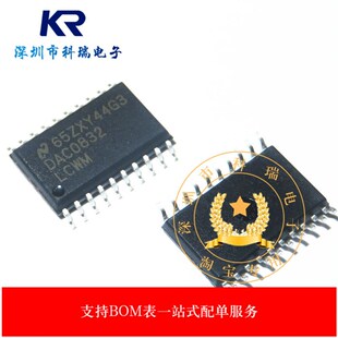 DAC0832 DAC0832LCWM SOP20 8 BIT 分辨率的D/A转换集成芯片