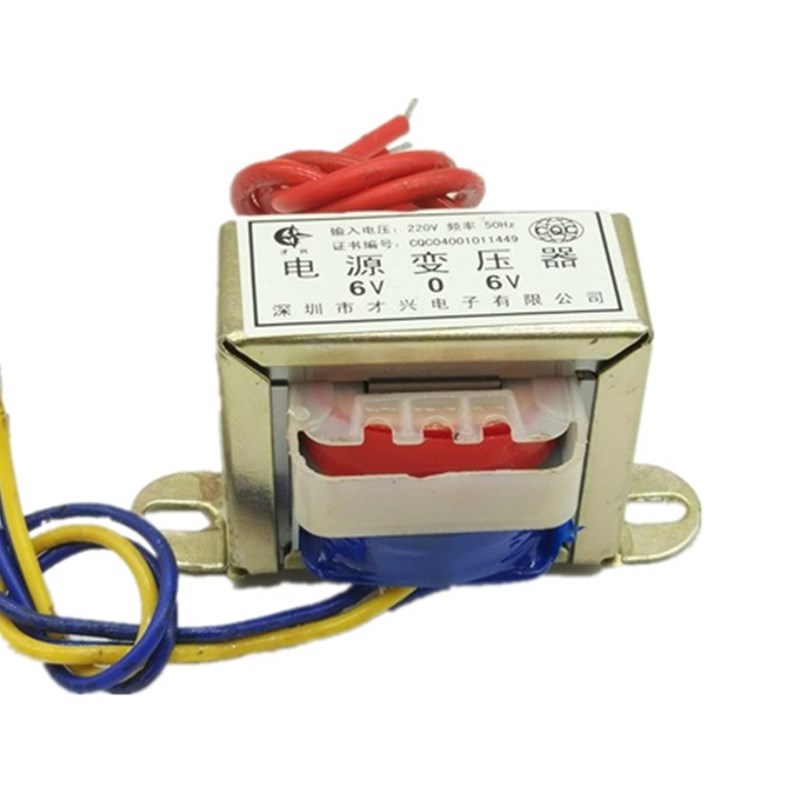 电源变压器1W2W3W5W8W10W 220V/380V转6GV/9V/12V/15V/18V/24V单