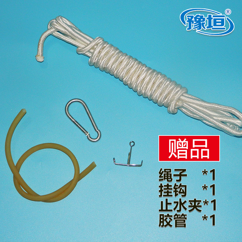 有机玻璃采水器  深水定深污水采样采集器水质采样器