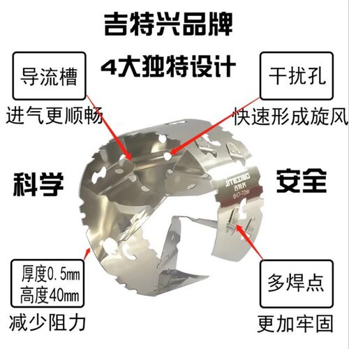 可出口汽车节油器省油神器动力提升进气改装自吸涡轮增压提速器