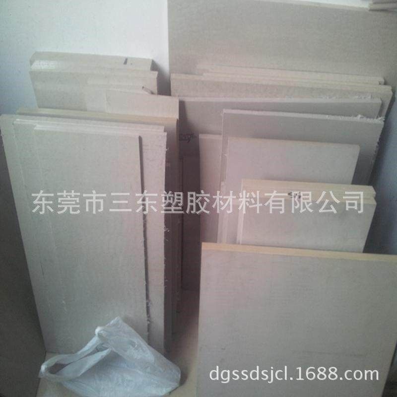 进口PEEK棒防静电加纤聚醚醚酮黑色本色耐高温PEEK板,纺织面料/辅料/配套,其他纺织机械,淘宝优惠券,粉丝福利购,淘宝优惠卷