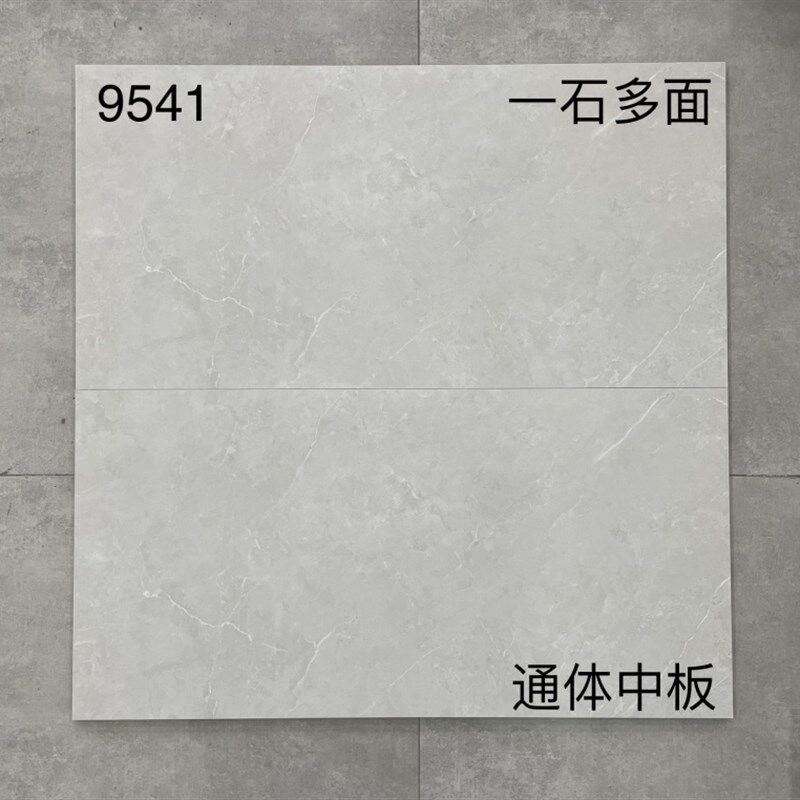 全瓷中板瓷砖卫生间通体大理石墙砖400x800客厅内墙砖厨房釉面