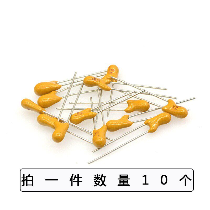 插件钽电容器16v 25v 35v 50伏1uF 0.1uF 10uF 4.7uF 105 .106直