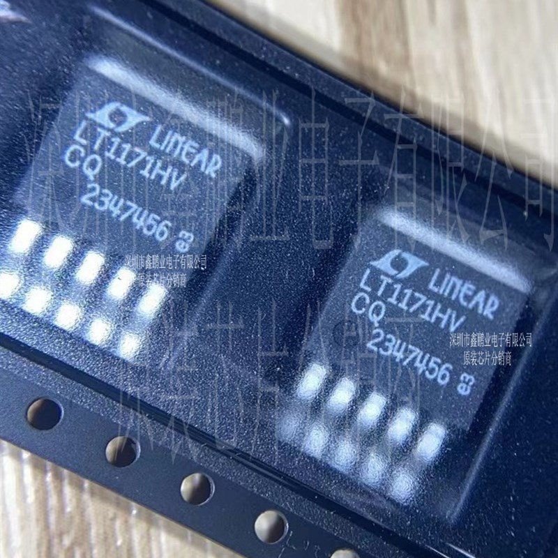 LT1171HVCQ#TRPBF 开关稳压器 LT1171HVCQ TO-263 全新原装正品