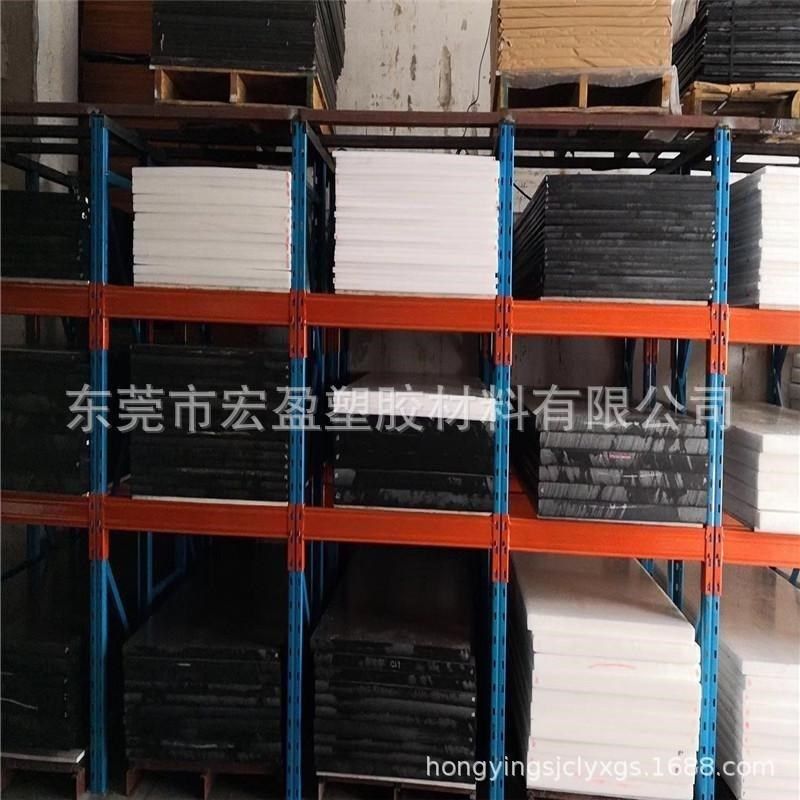 蓝色尼龙板加玻纤pa66尼龙板白色尼龙板绿色尼龙板黑色尼龙板,纺织面料/辅料/配套,其他纺织机械,淘宝优惠券,粉丝福利购,淘宝优惠卷