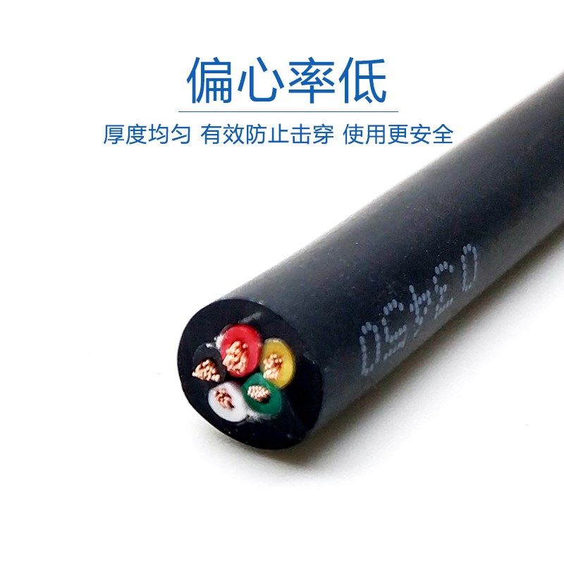 国标纯铜阻燃电线RVV 5芯电线信号线五芯N多芯控制线电源线电缆线