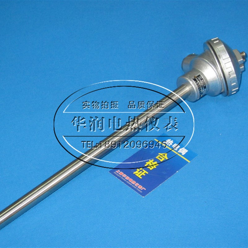 WRN-130/120 K型不锈钢热电偶/热电阻 退火炉测温