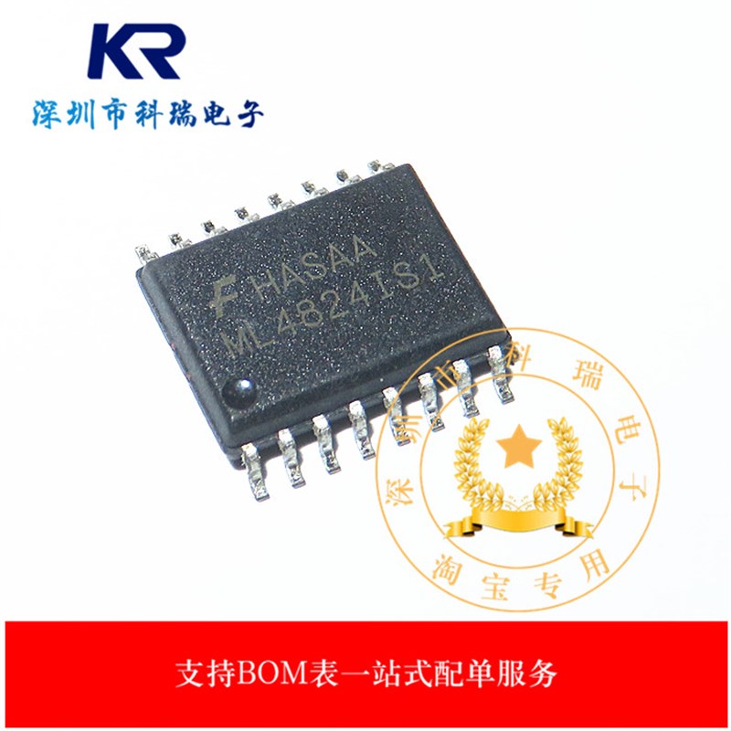 ML4824IS1 贴片SOP-16脚 PWM控制器 可直拍
