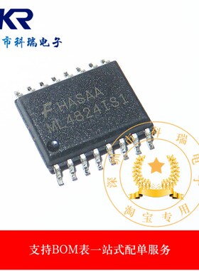 ML4824IS1 贴片SOP-16脚 PWM控制器 可直拍