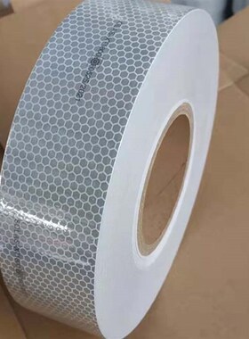 船用海事反光膜SOLAS发光膜救生艇救生圈反光带胶带蜂窝形反光条