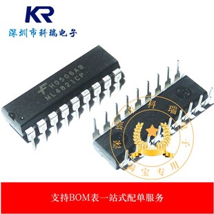 ML4821CPI ML4821CP1 功率因数控制器芯片IC ML4821CP 全新原装