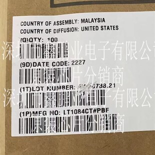 LT1084CT#PBF 线性稳压器 LT1084C LT1084 TO220封装 全新原装正