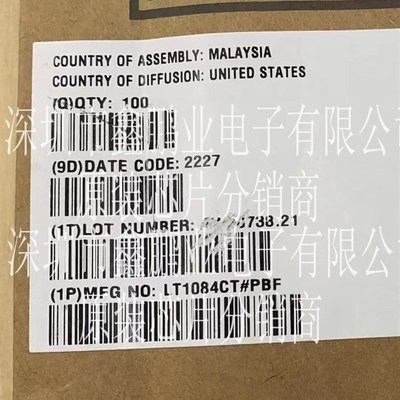 LT1084CT#PBF 线性稳压器 LT1084C LT1084 TO220封装 全新原装正