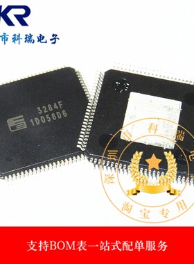 3284F FE 液晶缓冲板IC芯片 等离子集成电路 零配件 全新