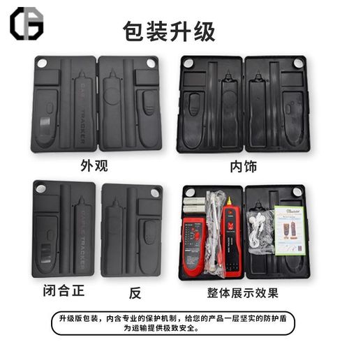 千兆POE防烧网线测试仪 网络寻线仪 查线器 抗干扰巡线 工程布线