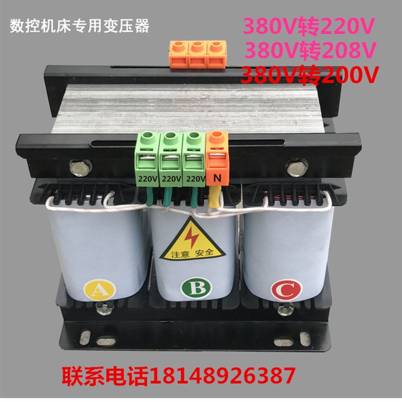 660V480V415转380V转220变200V208伏5KW3KVA4KSW6KW三相自耦变压
