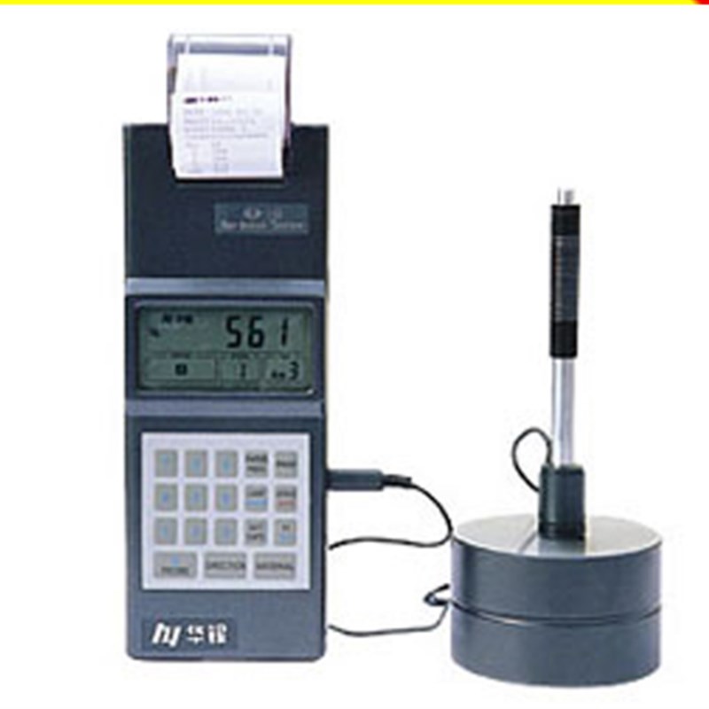 华银HLN-11A便携式里氏硬度计多功能热处理硬度仪洛氏布氏硬度计