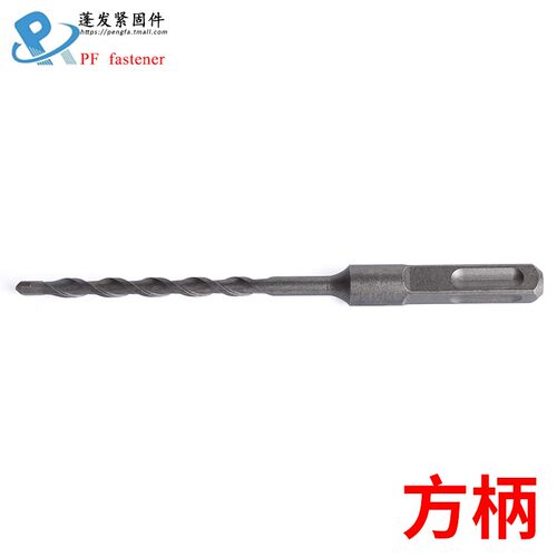 圆柄钻头6*150mm-16*150mm系列方柄钻头冲击钻头麻花钻头钻孔