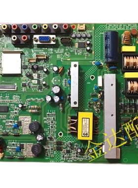 康佳LED42F2000CF/G3300 LED40F3800ECF 40/42F3300CE主板3501720