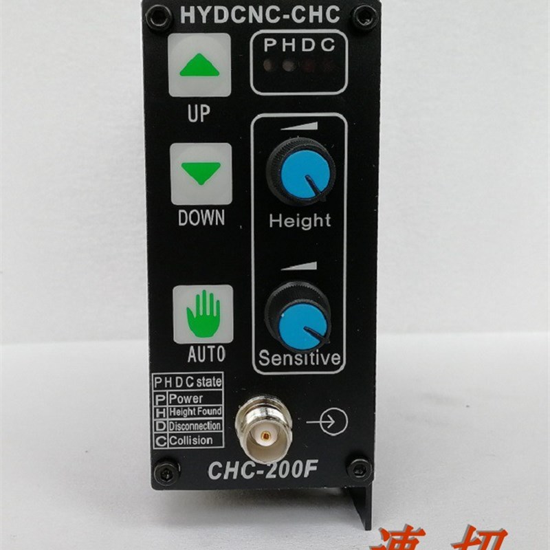 数控火焰切割机调高器,宏宇达电容调高器 CHC-200F\E\D 调高器