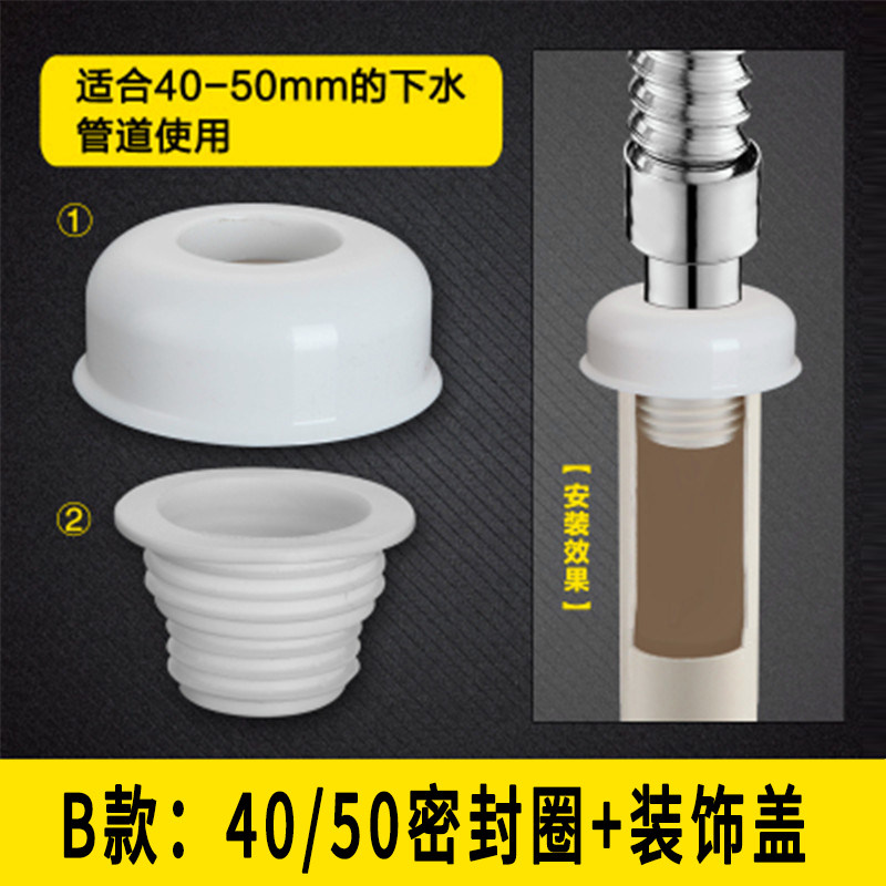 厨房下水管防臭密封圈75管防返水硅胶内芯卫生间40 50管道防臭塞,搬运/仓储/物流设备,机械式停车设备（立体停车库）,淘宝优惠券,粉丝福利购,淘宝优惠卷