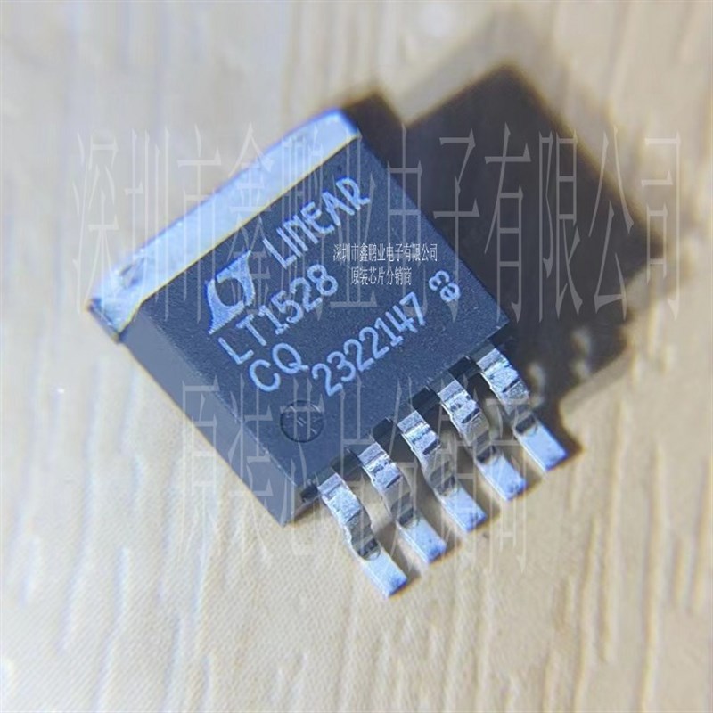 LT1528CQ#PBF 线性稳压器 LT1528CQ 贴片TO263 全新原装正品