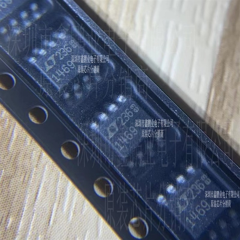 LT1469CS8#TRPBF 运算放大器 LT1469CS8 贴片SOP8 全新原装正品