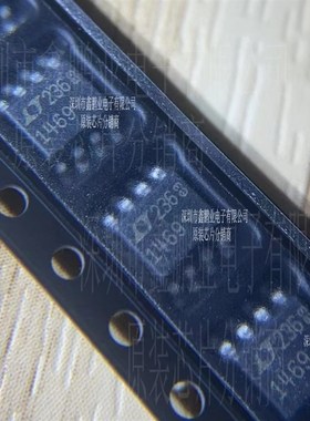 LT1469CS8#TRPBF 运算放大器 LT1469CS8 贴片SOP8 全新原装正品