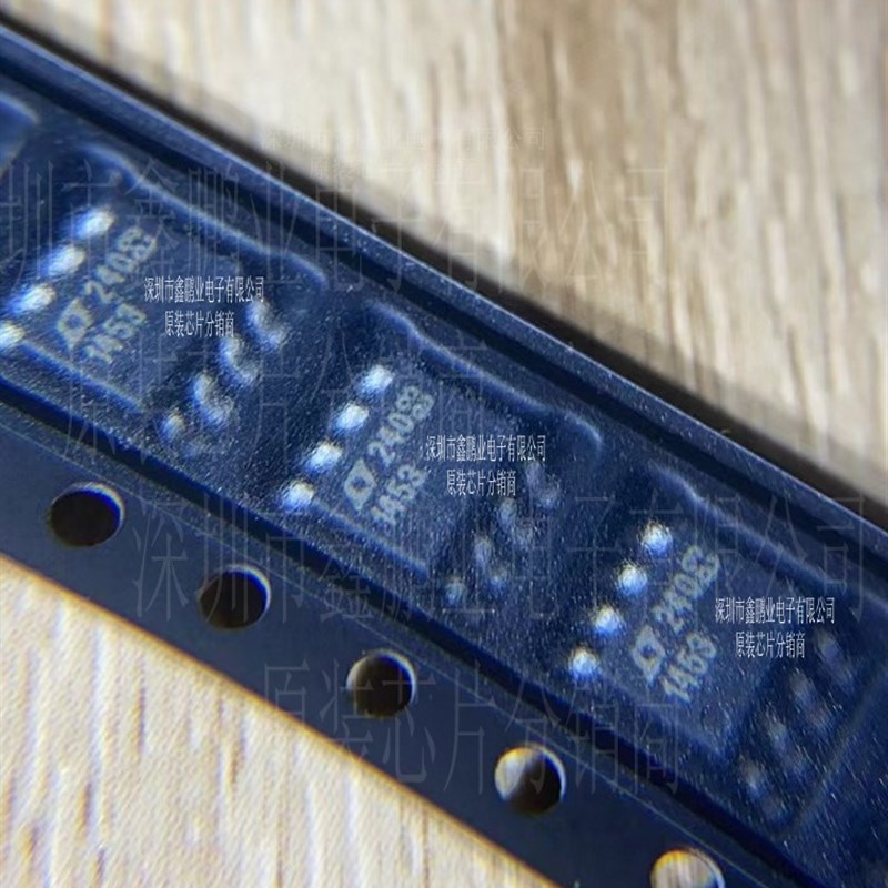 LTC1453CS8#TRPBF 数模转换器 LTC1453CS8 贴片SOP8 全新原装正品