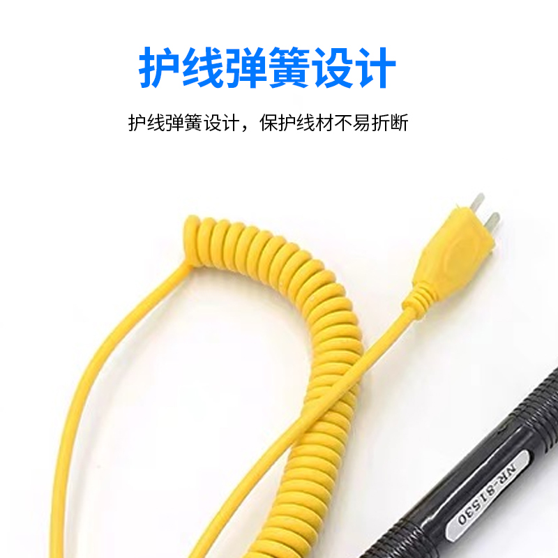 手持铠装热电偶WRNK-187/104M K型大手柄热电偶 铝水高温炉