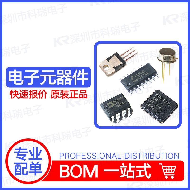 MOS场效应管N沟道STFW4N150 4N150 4A 1500V TO-3PF全新原装进口