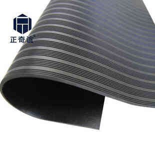 正奇谊绝缘橡胶垫防滑胶皮板配电室绝缘地毯黑色平面长宽10*1m厚