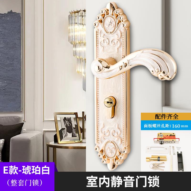 仿古木门门锁中式老式复古门锁欧式古铜色卧室门锁合页门