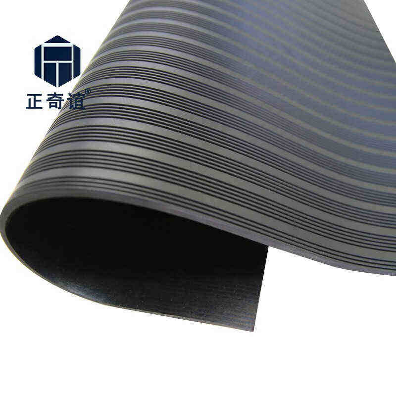 正奇谊绝缘橡胶垫防滑胶皮板配电室绝缘地毯黑色平面长宽10*1m厚,纺织面料/辅料/配套,其他纺织机械,淘宝优惠券,粉丝福利购,淘宝优惠卷