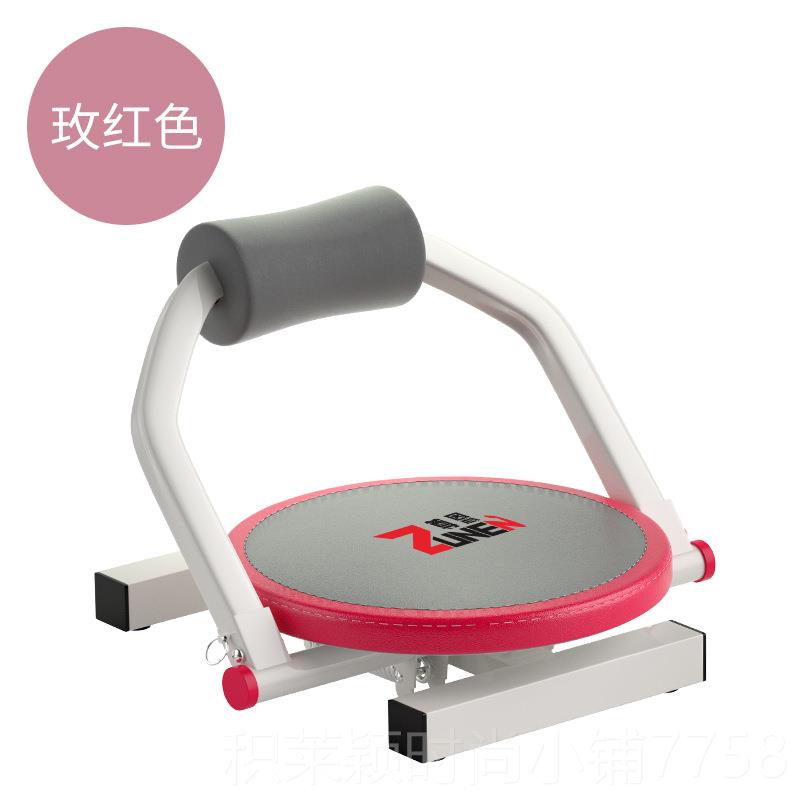 正品瘦仰卧起坐辅器多功器能减肥神器收腹助机懒人室内家用健身肚