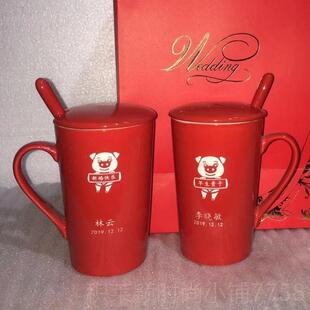 正品结礼实用制闺蜜新婚礼品创意高档订婚杯子一对物套装定婚送礼