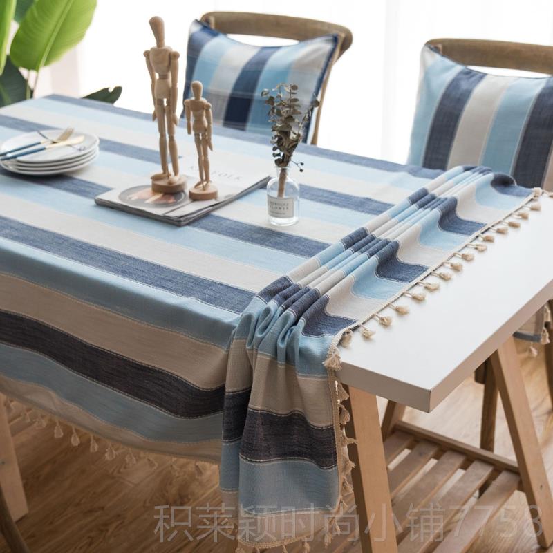 正品北加厚棉麻餐桌简布防水茶几形台布亚麻桌布清新长方盖欧布约图片