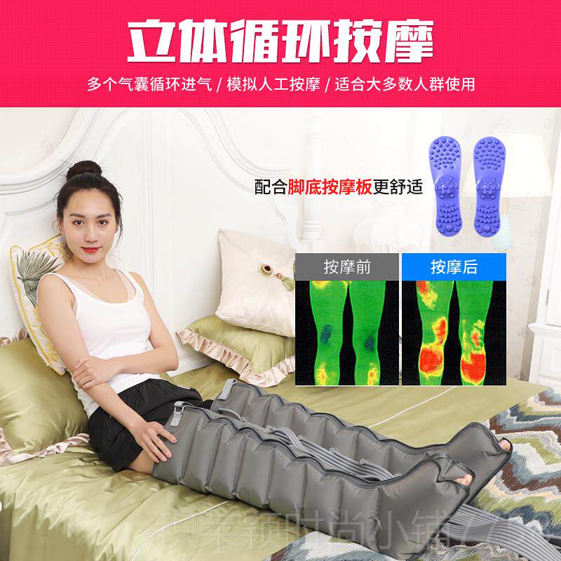 正品老人腿按摩器全自动部捏脚部家揉经络疏通用理疗空气波压力按