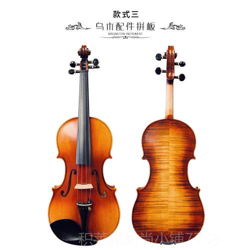 正品畅想考纯手工专演业级独奏奏级欧意料大利小提琴级乐器