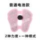 正品 EMS家腿用脉冲底按摩器足多功能脚部穴位自动揉USB充电按摩捏