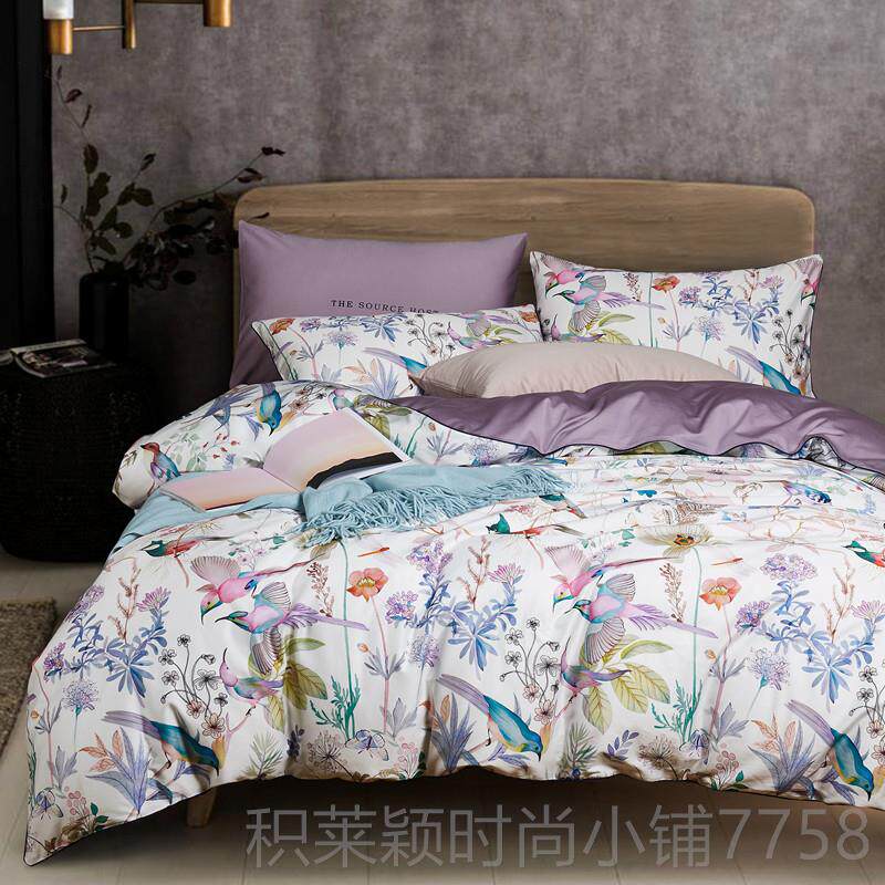 正品新品紫色埃.60s支贡缎纯棉全及棉18床双人长绒棉四件套米床上