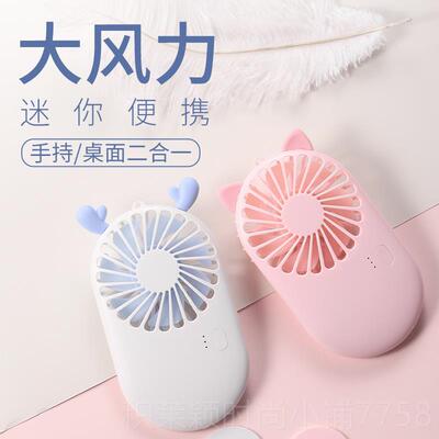 正品生日礼物女送实男友男朋友男生用人的情侣小闺玩意蜜高级感情
