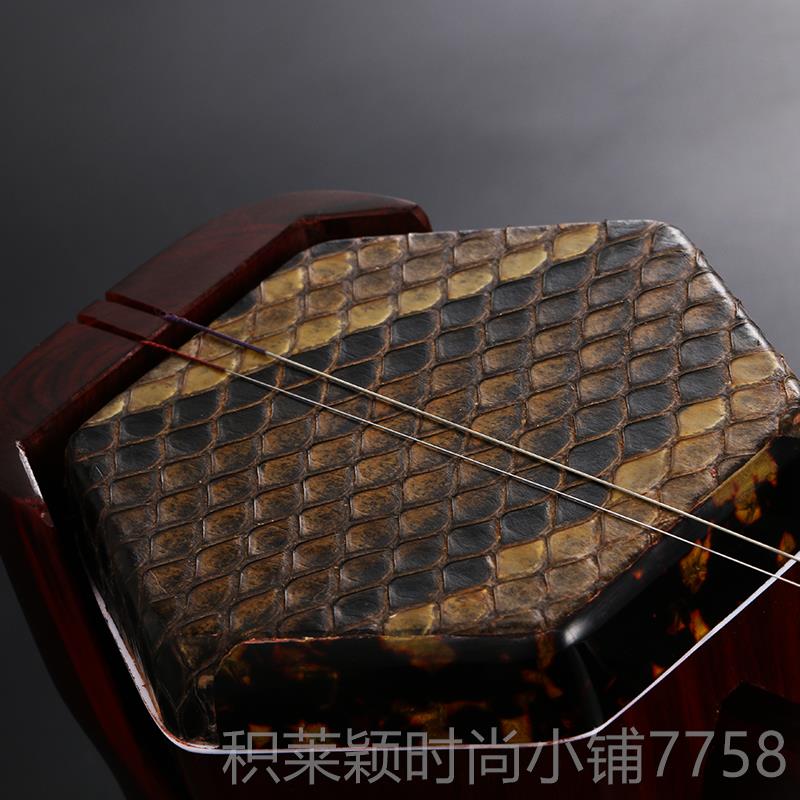 新款紫专檀二胡二乐器舒尔悦心二胡小叶紫檀胡乐器演奏初学考业级