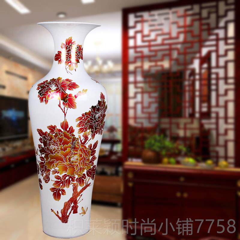 正品景镇陶瓷落地大花中瓶国红牡丹客厅新房中式装饰1德米大色号