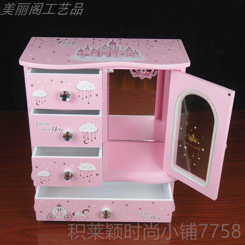 正品木城堡首饰盒质主欧式粉色木制饰收纳盒手品盒礼品女孩公生日